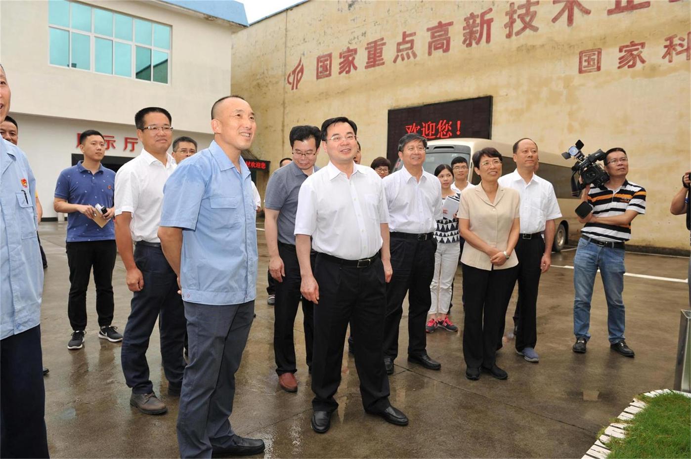 2017.8.1福建省委常委、組織部部長胡昌升蒞臨公司檢查指導工作22-e35fe738-7b79-403d-a298-c45493993692.jpg